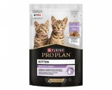 Purina Pro Plan с индейкой паштет, 85 гр